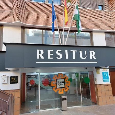Bonito Apartamento Triana-Los Remedios Σεβίλλη Εξωτερικό φωτογραφία